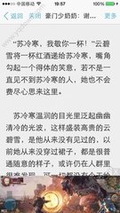 华体汇登录官方网站